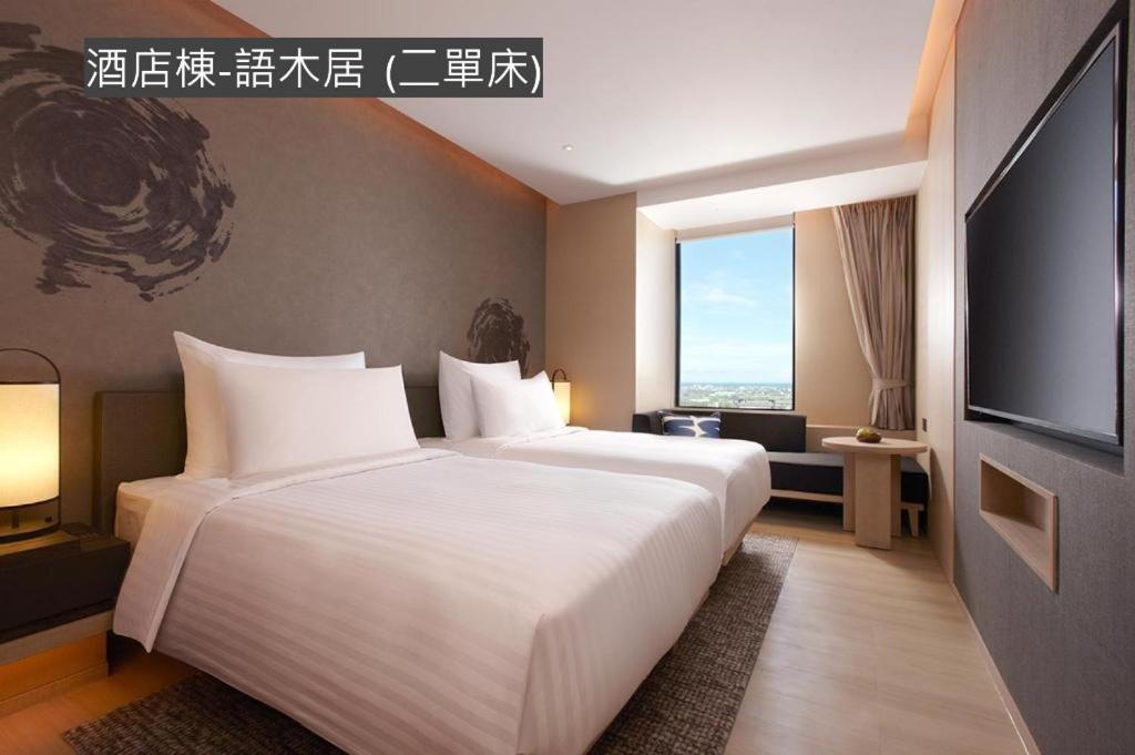 Mu Jiaoxi Hotel Exteriér fotografie Deluxe Room
