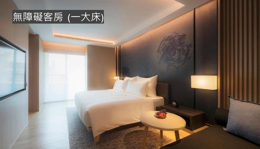 Mu Jiaoxi Hotel Exteriér fotografie Deluxe room