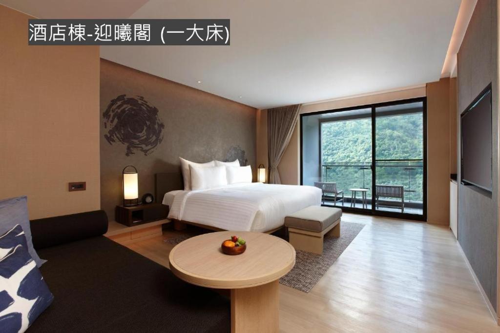 Mu Jiaoxi Hotel Exteriér fotografie Deluxe Room